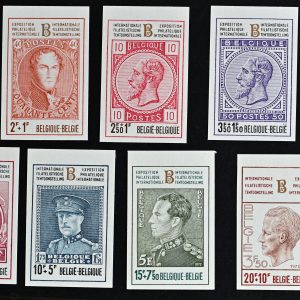 Belgique 1627/35 + ND