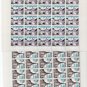 Belgique - Petits Feuillets 1636/37** + Variétés