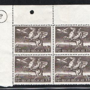 Belgique - 810A**  B4