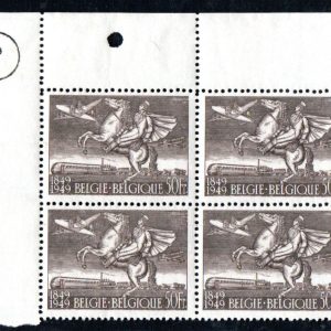 Belgique - 810A** B4