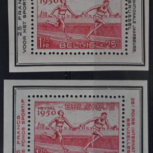 Belgique - PR 117/18**