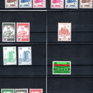 Lot de Timbres Chemin de Fer (charnière)