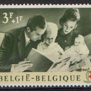 Belgique - 1267** Variété