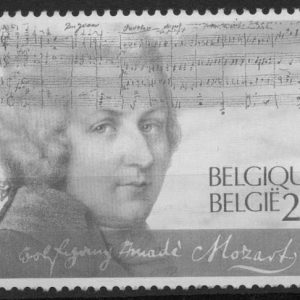 Belgique - 2438 Variété