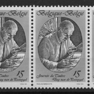 Belgique - 2451 Variété