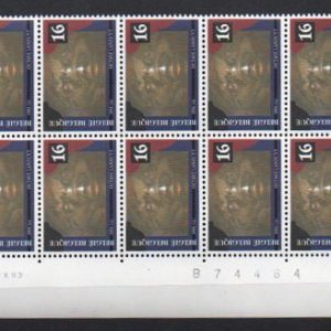 Belgique - 2538 Variété