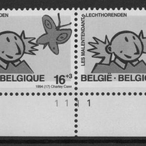 Belgique - 2580 Variété