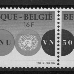Belgique - 2601** Variété