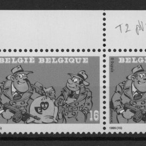 Belgique - 2619 Variété