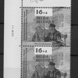 Belgique - 2625 Variété