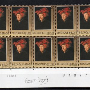 Belgique - 2657 Variété