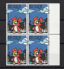 Belgique - 2663 Variété