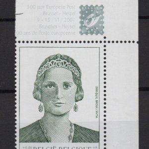 Belgique - 2879 Variété
