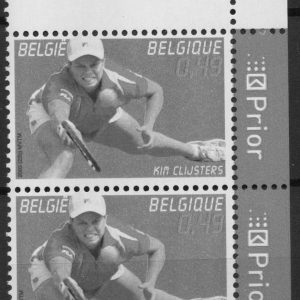 Belgique - 3226 Variété.