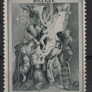 Belgique - 511** Variété