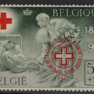 Belgique - 582B** Variété