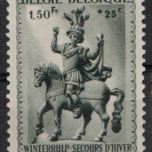 Belgique - 588* Variété