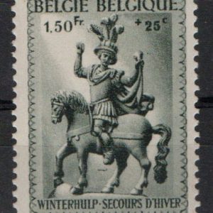 Belgique - 588* Variété