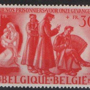 Belgique - 623** Variété.