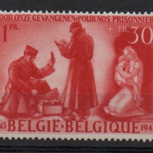 Belgique - 624** Variété
