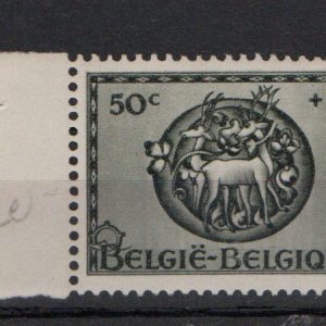 Belgique - 625** Variété