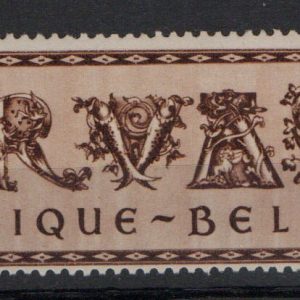 Belgique - 630** Variété