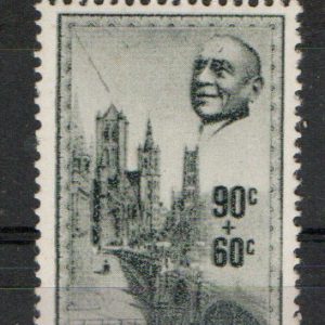 Belgique - 782** Variété
