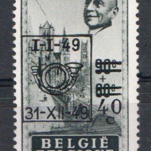 Belgique - 804** variété