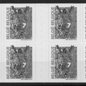 Belgique - C33 Variété
