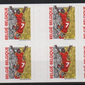 Belgique - C33 Variété