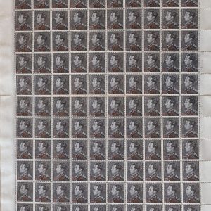 Belgique - n° 478 Lot "Poortman" 2,50 BEF sur 2,45 BEF