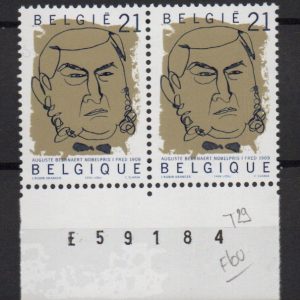 Belgique - 2839 Variété.