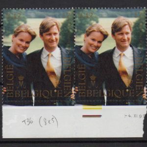 Belgique - 2856 Variété.