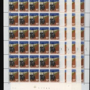 Belgique - 1340/41 les 4 planches