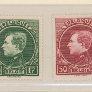 Belgique 290/92** + Cert.