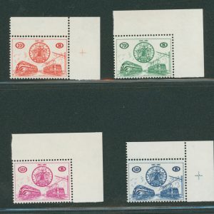 Belgique TR 369/72**