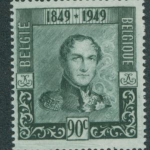 Belgique 807** Variété