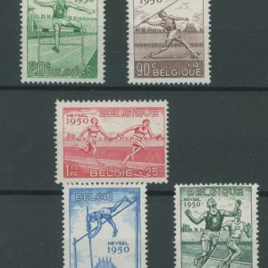 Belgique 827/31**