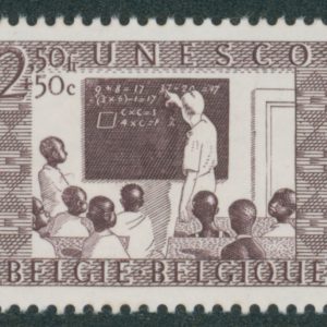 Belgique 843** Variété