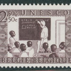 Belgique 843** Variété