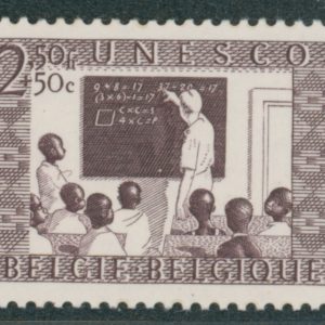 Belgique 843** Variété