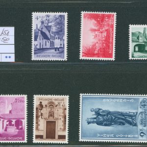 Belgique 946/51*