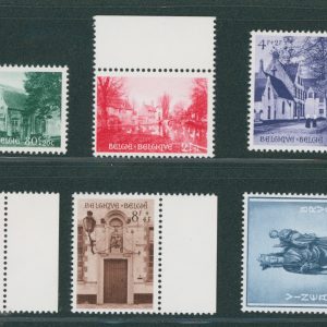 Belgique 946/51**