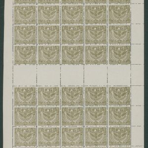 Belgique TR 80 Feuille