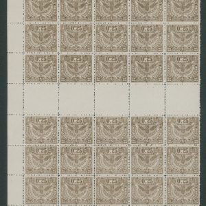 Belgique TR 82 en feuillet de 50 **