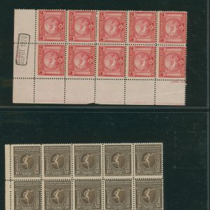 Belgique Lot 179/81