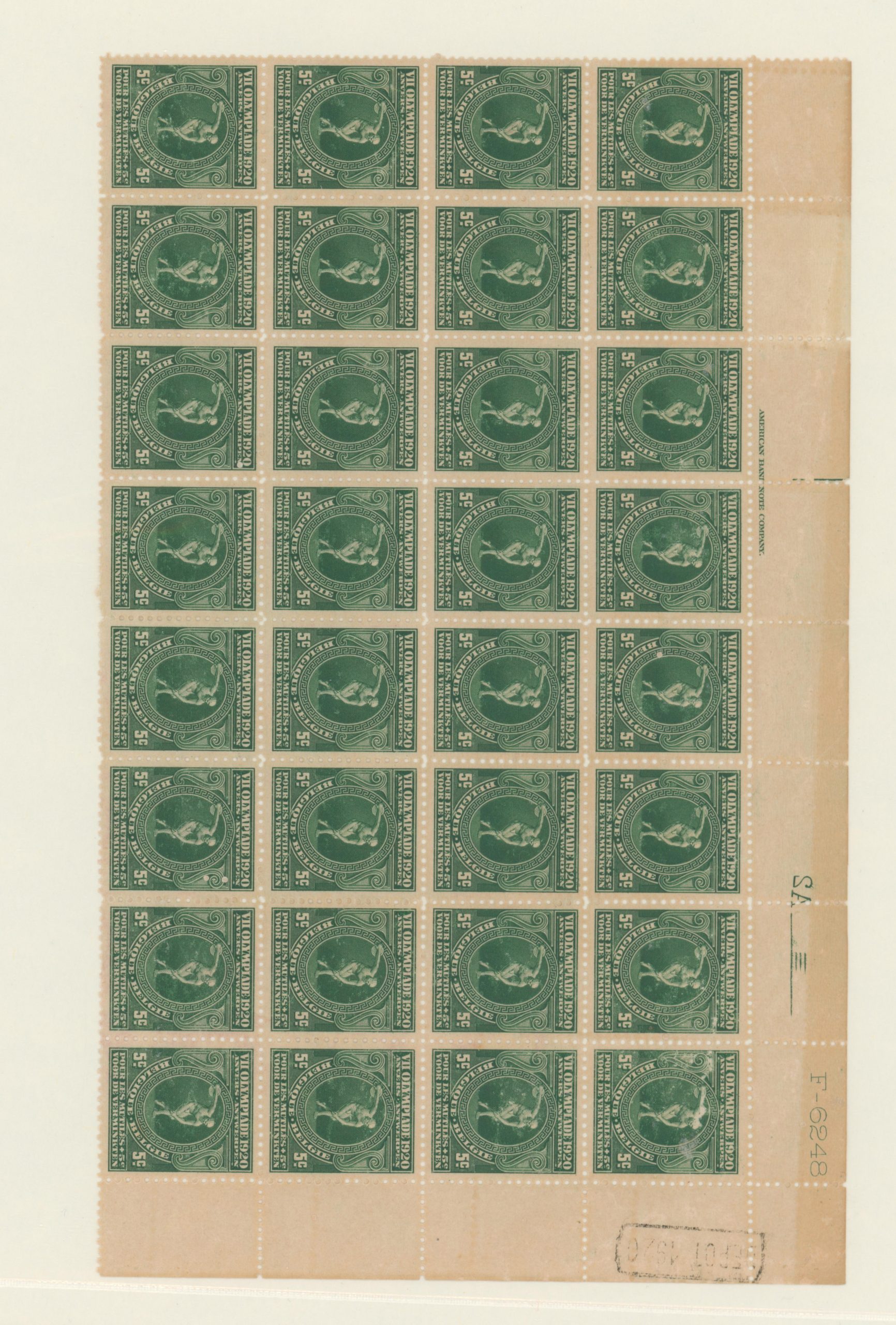Belgique Lot 179/81 – Image 13