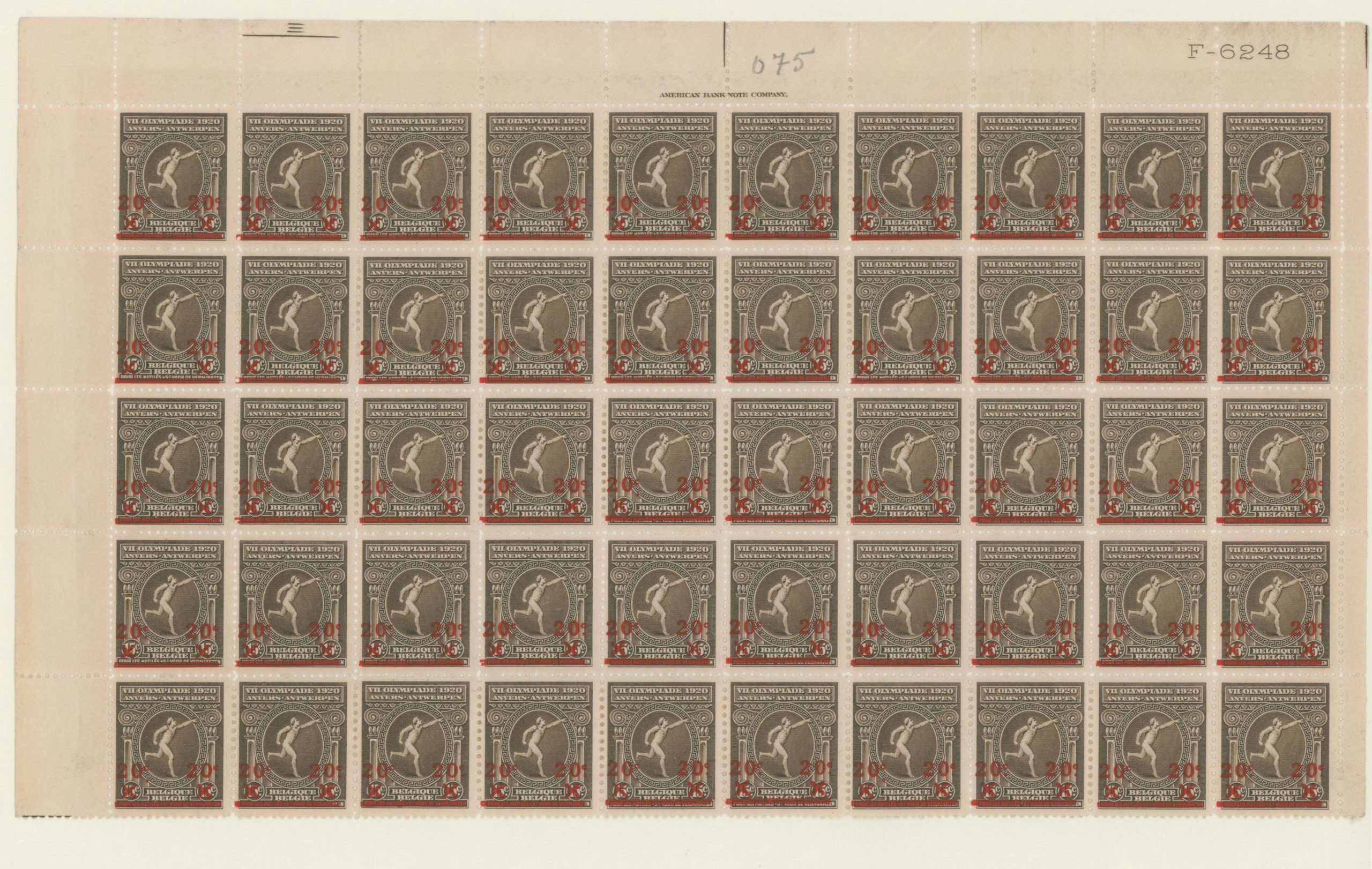 Belgique Etude 184/86