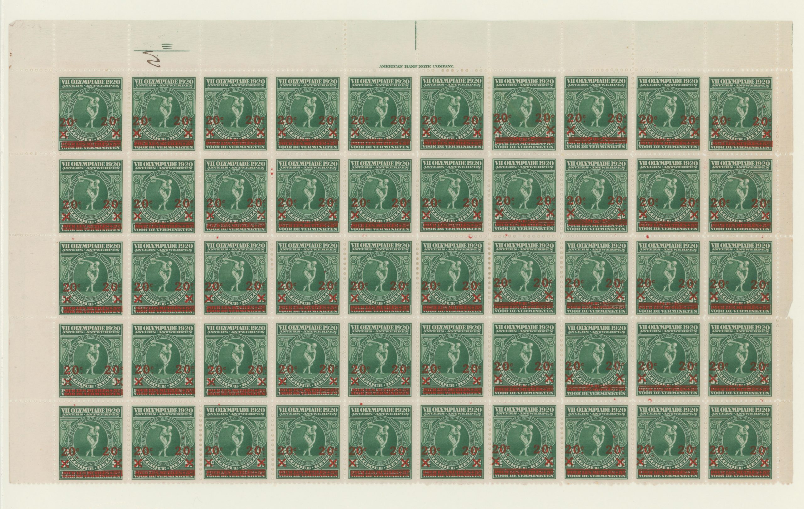 Belgique Etude 184/86 – Image 22