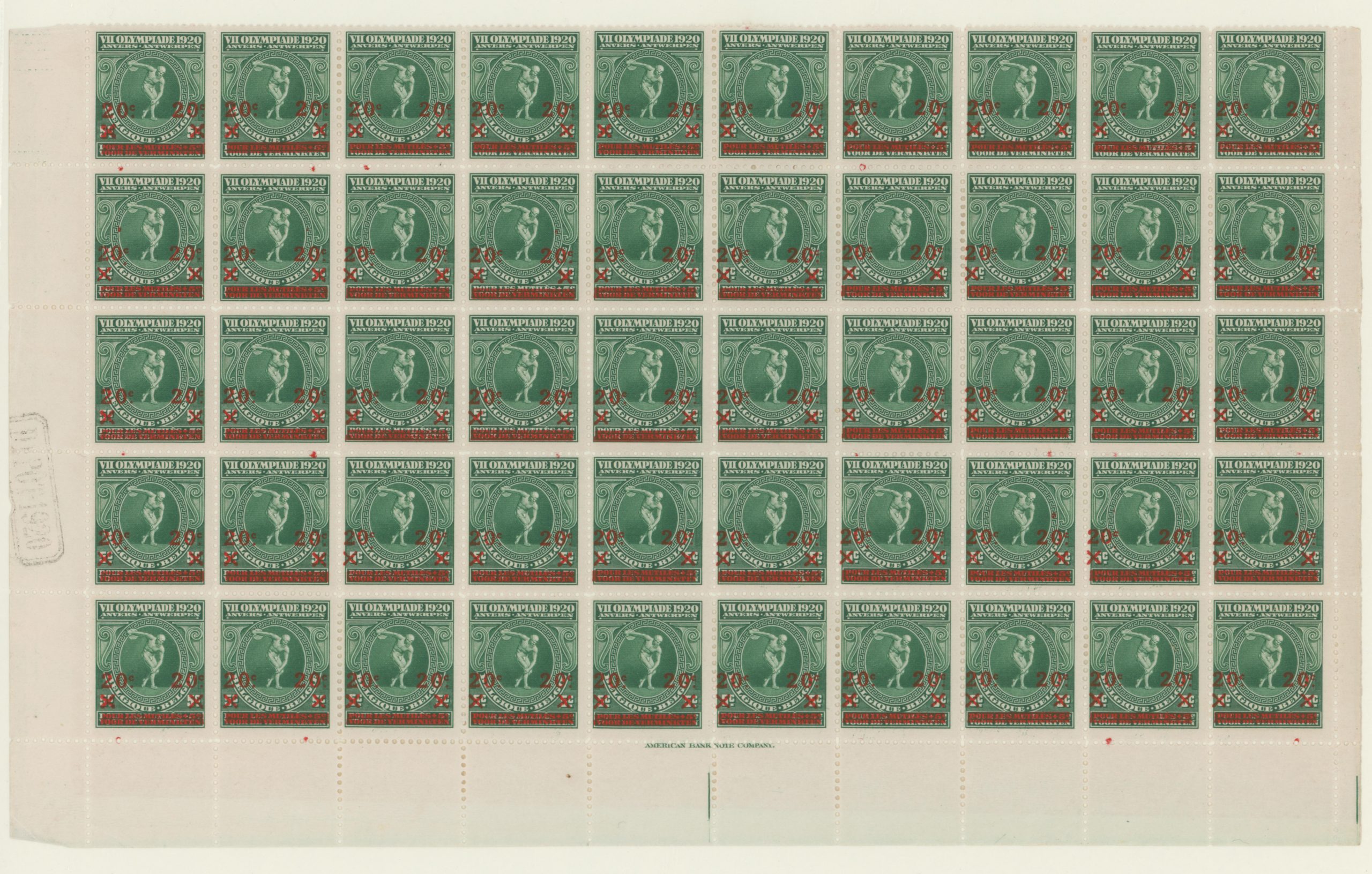 Belgique Etude 184/86 – Image 21